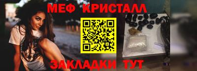 каннабис Пыть-Ях