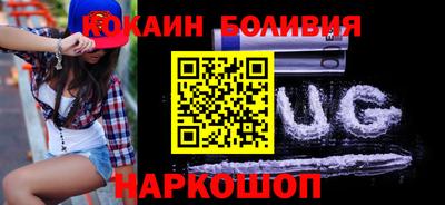 первитин Пугачёв