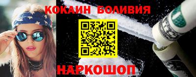 первитин Пугачёв