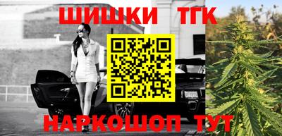первитин Пугачёв