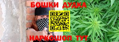 каннабис Пыть-Ях