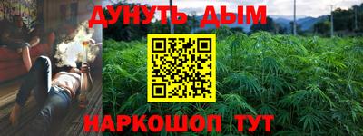 первитин Пугачёв
