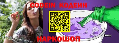 каннабис Пыть-Ях