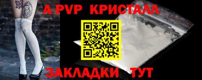 каннабис Пыть-Ях