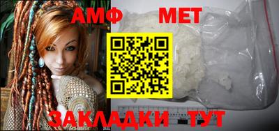 каннабис Пыть-Ях