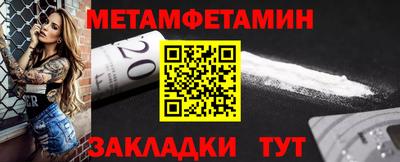 каннабис Пыть-Ях