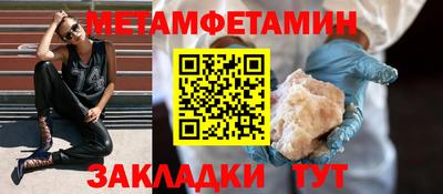 каннабис Пыть-Ях