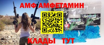 каннабис Пыть-Ях