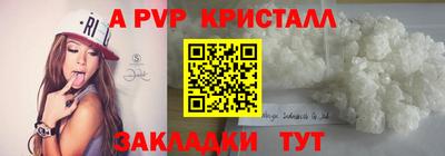 каннабис Пыть-Ях