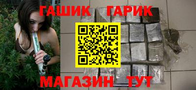 каннабис Пыть-Ях