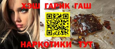 первитин Пугачёв