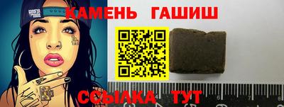 первитин Пугачёв