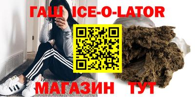 первитин Пугачёв