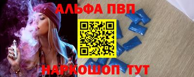 каннабис Пыть-Ях