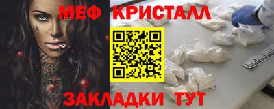 каннабис Пыть-Ях
